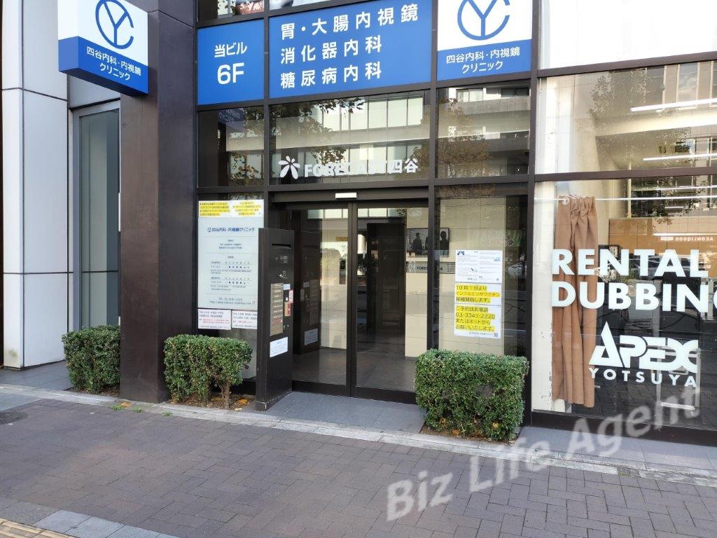 FORECAST四谷の内装写真