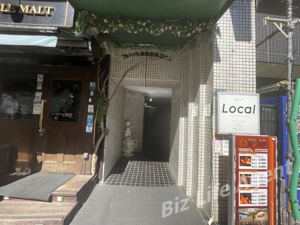 フェニックス東銀座第3ビルの内装写真