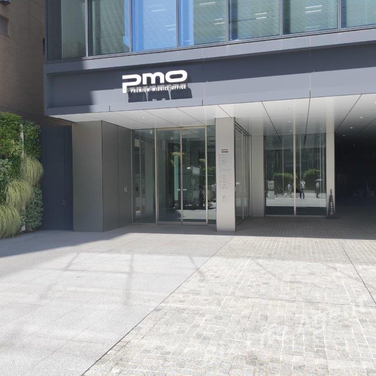 PMO西新宿ビルの内装写真