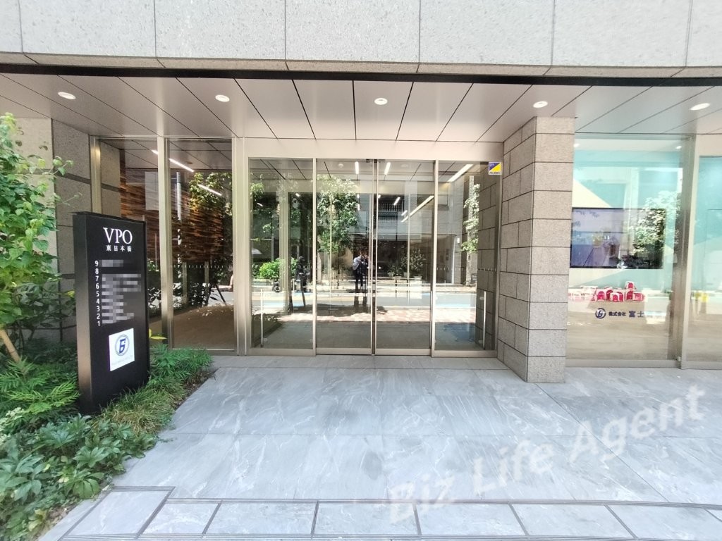 VPO東日本橋の内装写真