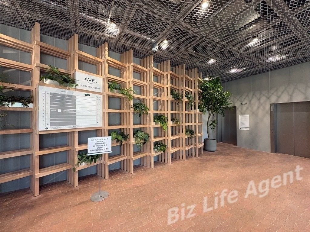 明治薬科大学 剛堂会館の内装写真