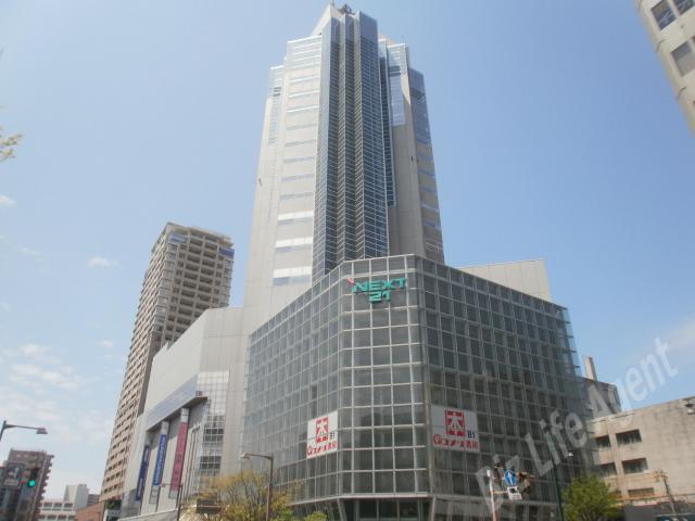 ＮＥＸＴ２１ビル(ネクスト２１ビル)ビルの外観写真