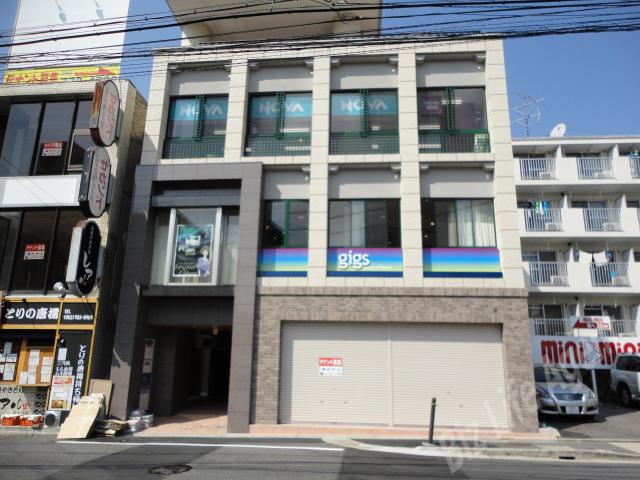 サン星ヶ丘ビルの外観写真