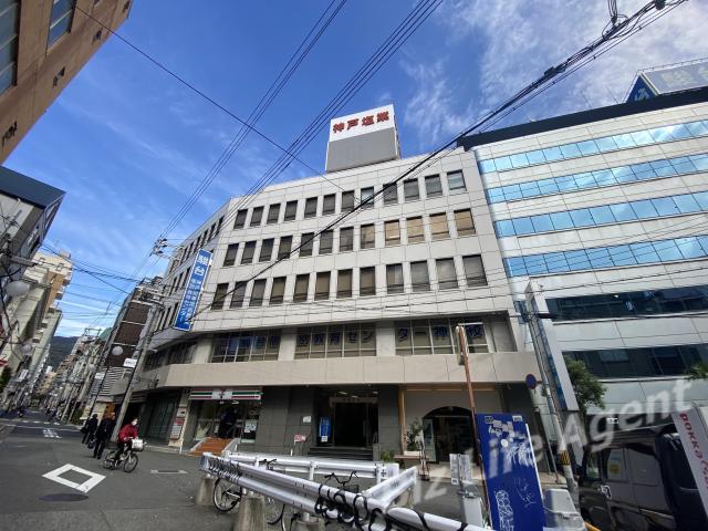 協和ビルの外観写真
