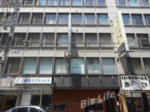 三休橋エクセル南館の外観写真