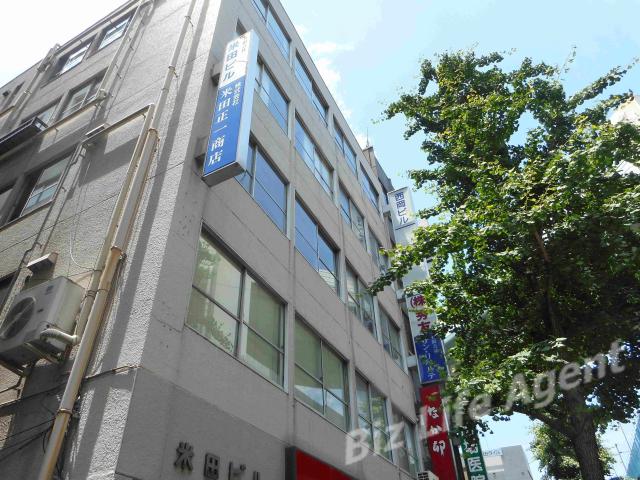 西岡ビルの外観写真