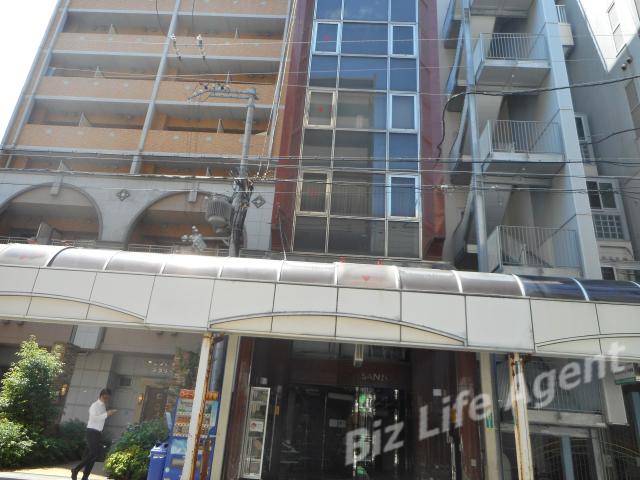 三都ビル