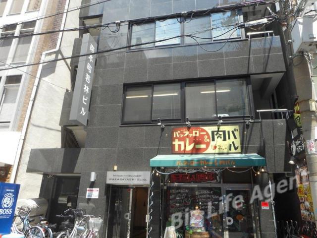 南本町若林ビルの外観写真