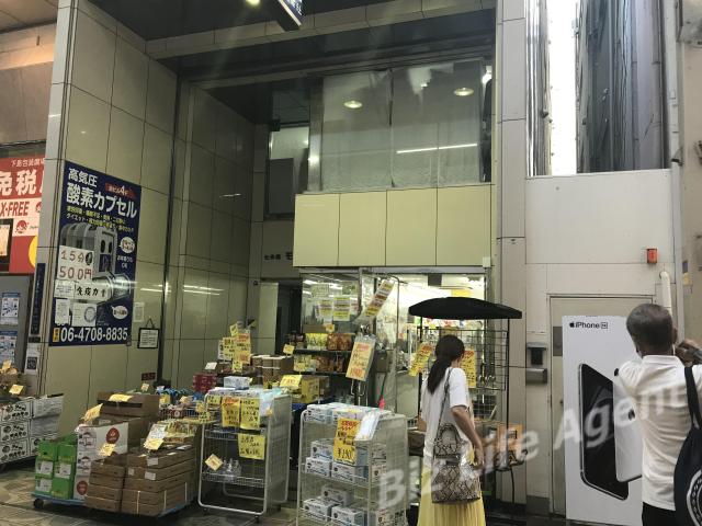 心斎橋モリセビルの外観写真