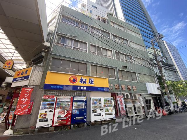 熊鷹ビルの外観写真