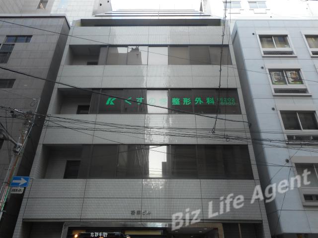 松栄ビルの外観写真