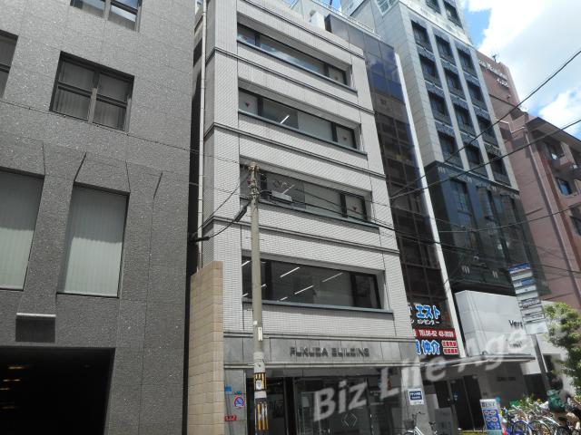 福田ビルの外観写真