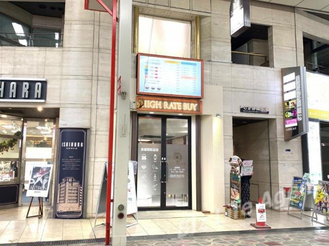 ＡＣＮ心斎橋ヒルズ(エーシーエヌ心斎橋ヒルズ)ビルの外観写真