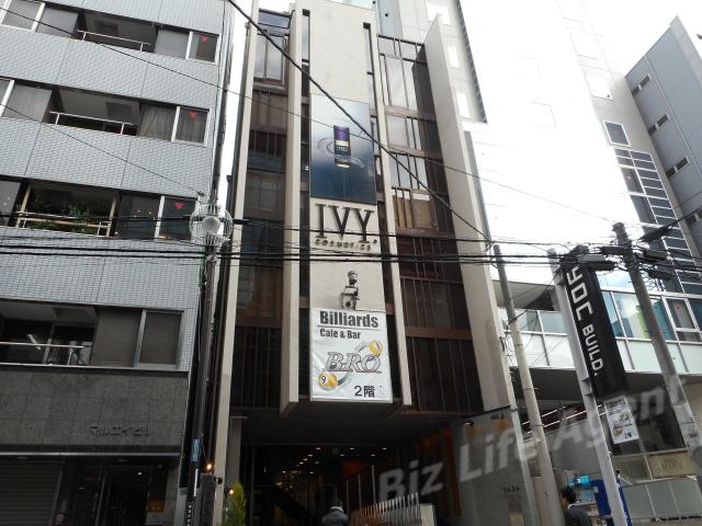 ＹＯＣ(ワイオーシー）の外観写真