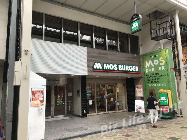 ＴＡＧ北心斎橋ビル(タグ北心斎橋ビル）