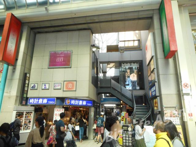 ジャパンライフビルの外観写真