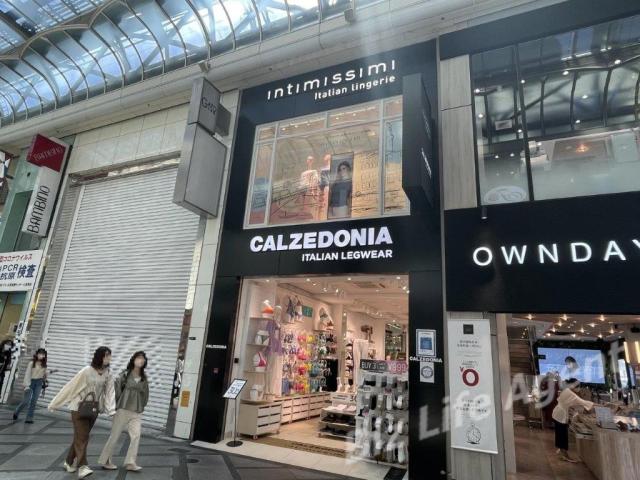 平和ビルの外観写真