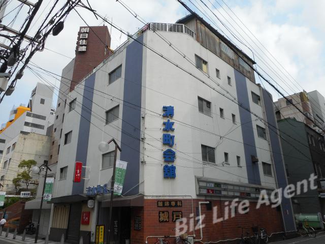 清水町会館ビルの外観写真