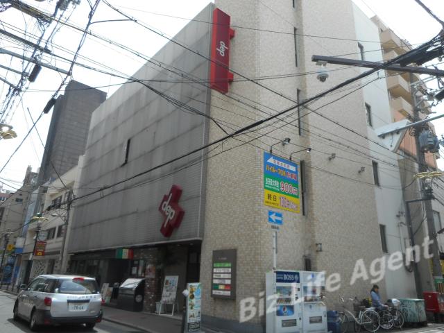 ｄｅｐビル(デップビル）の外観写真