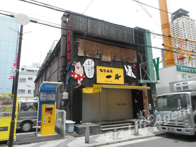 ワイハウスビルの外観写真