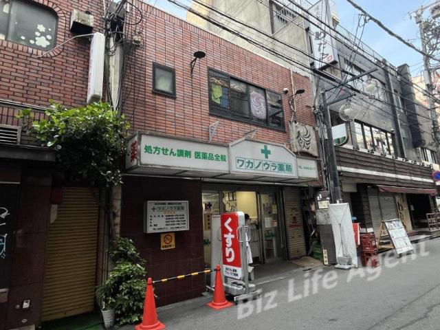 ファーストビルの外観写真