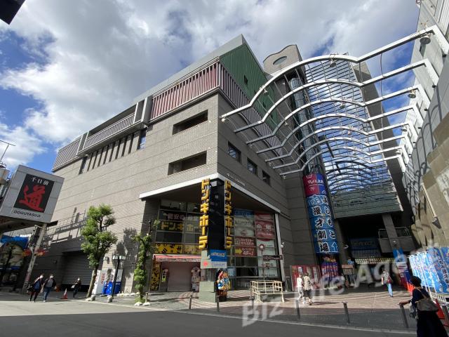 ＹＥＳ・ＮＡＭＢＡ(イエス・ナンバ）の外観写真