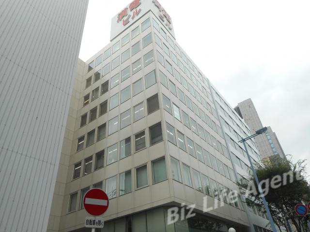 満電ビルの外観写真