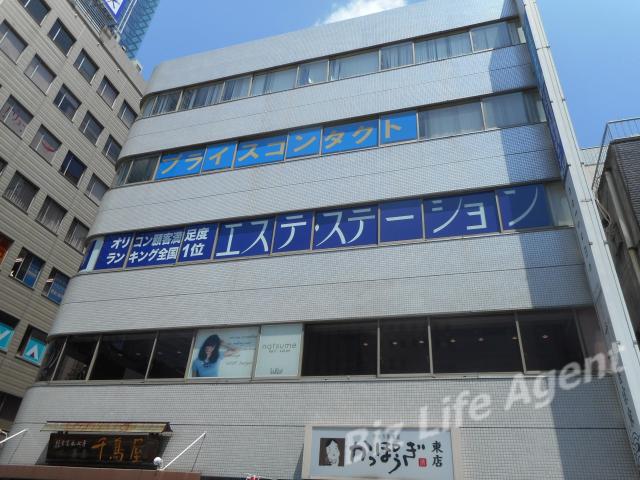 新星第一ビルの外観写真