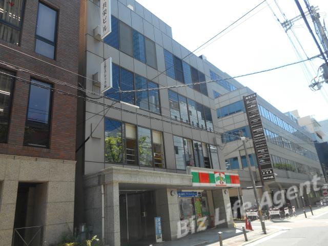 ニュー共栄ビルの外観写真