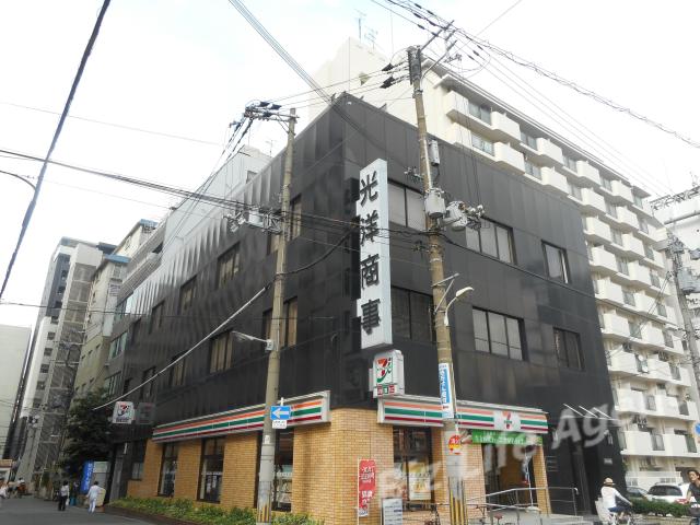 光洋ビルの外観写真