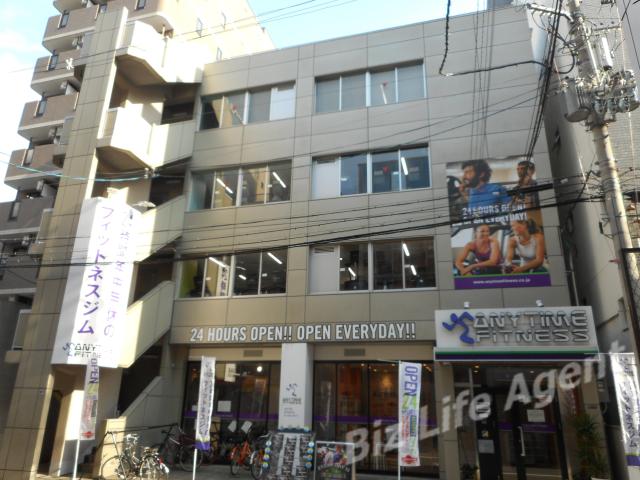 大冷ビルの外観写真