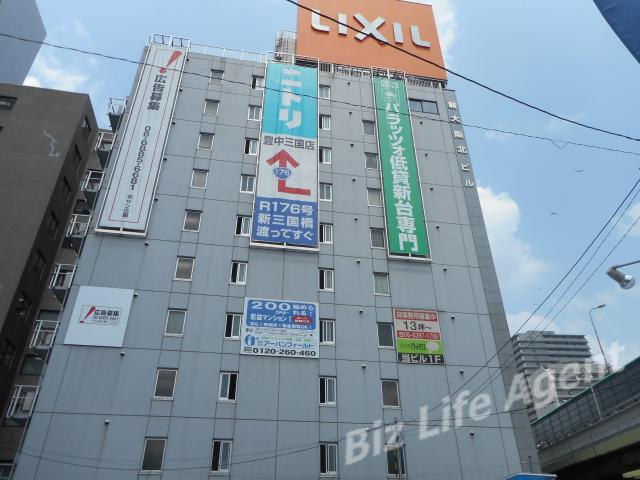 新大阪北ビルの外観写真