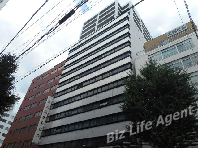 新大阪ビルディングの外観写真