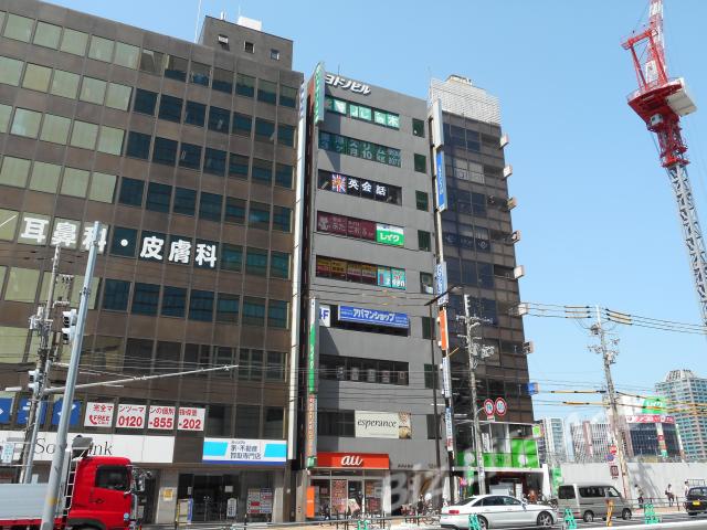 ヨドノビルの外観写真