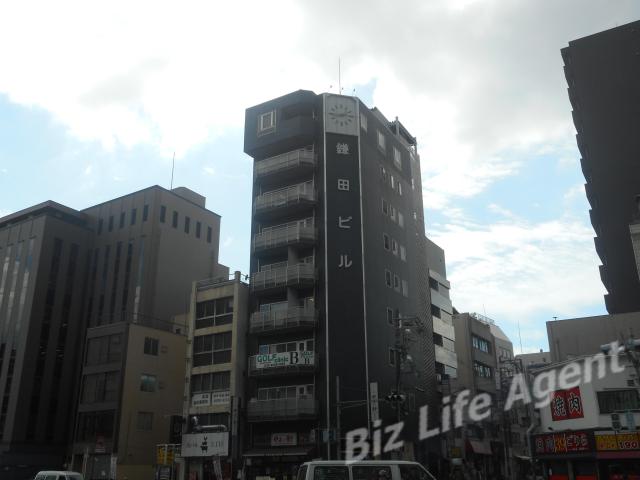 鎌田ビルの外観写真