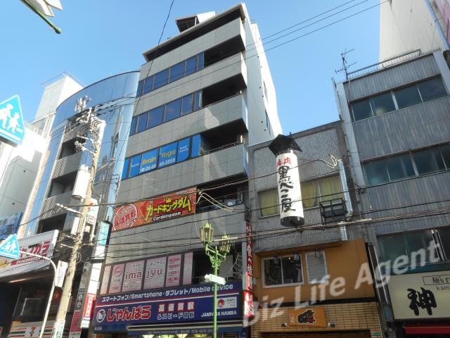 辻村ビルの外観写真