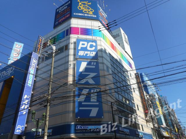 布谷ビルの外観写真