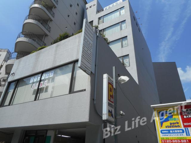 俵ビルの外観写真