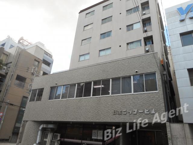 日宝ニッコービルの外観写真