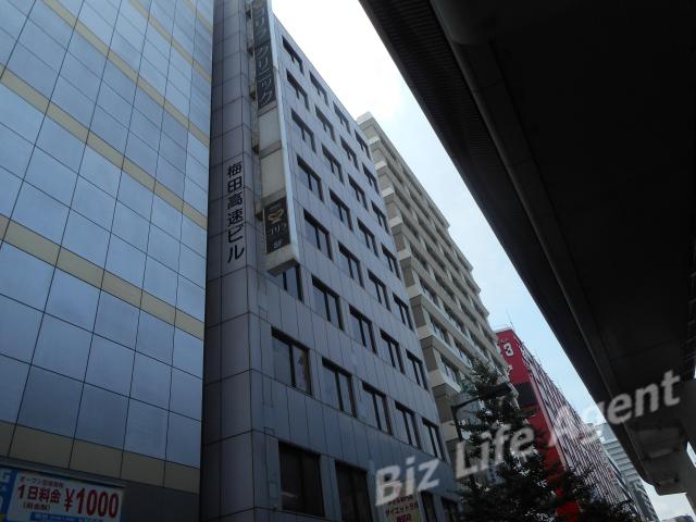 梅田高速ビルの外観写真