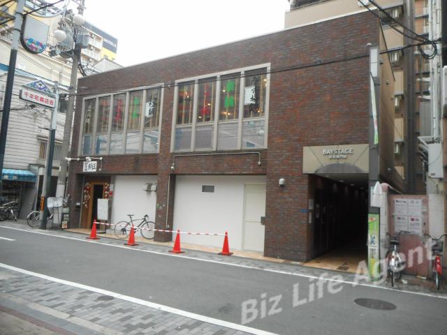ベイステージ宗右衛門町ビルの外観写真