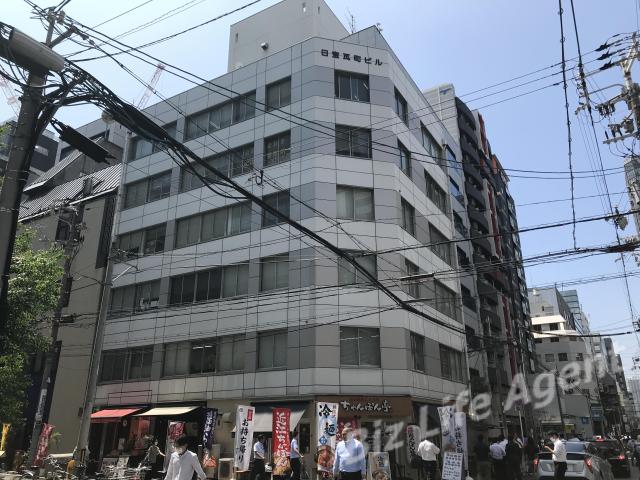 日宝瓦町ビルの外観写真