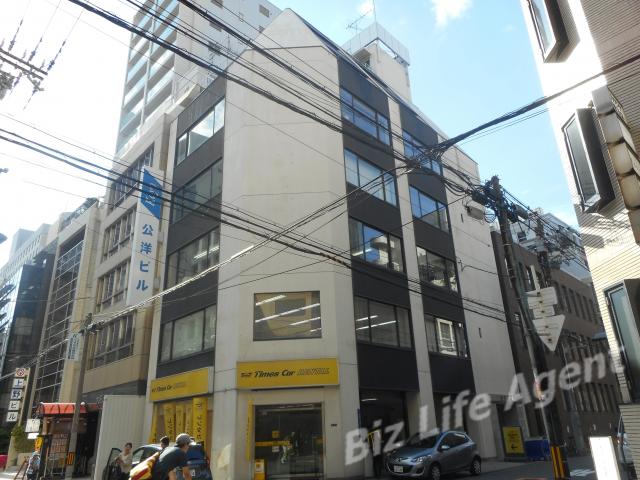 高麗橋公洋ビルの外観写真