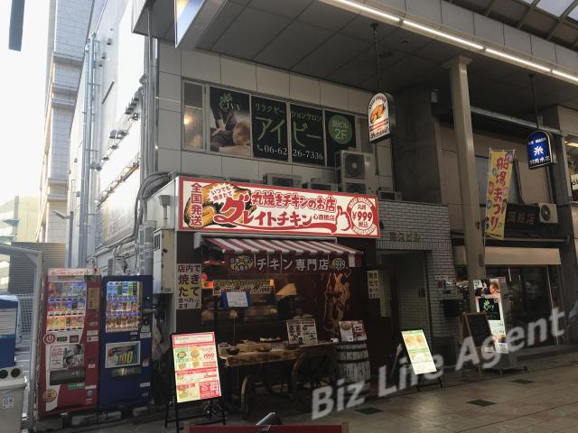 南久ビルの外観写真