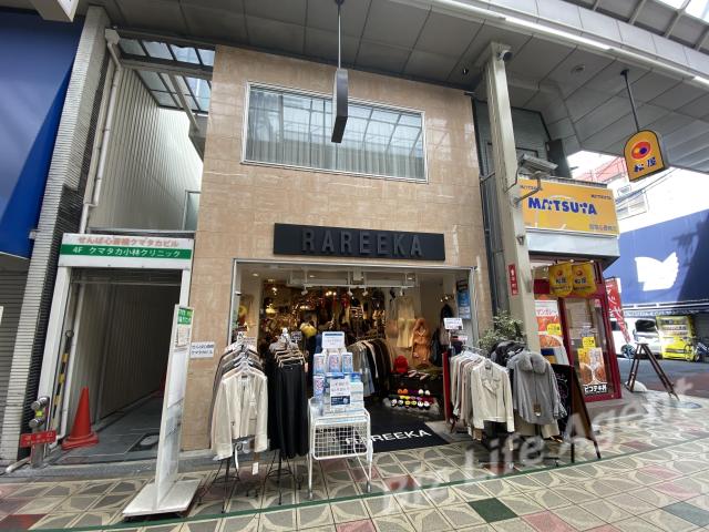 センバ心斎橋クマタカビルの外観写真