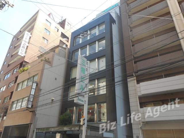 三精ビルの外観写真