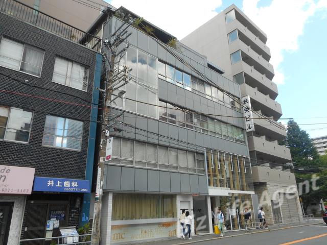 第１扶栄ビルの外観写真