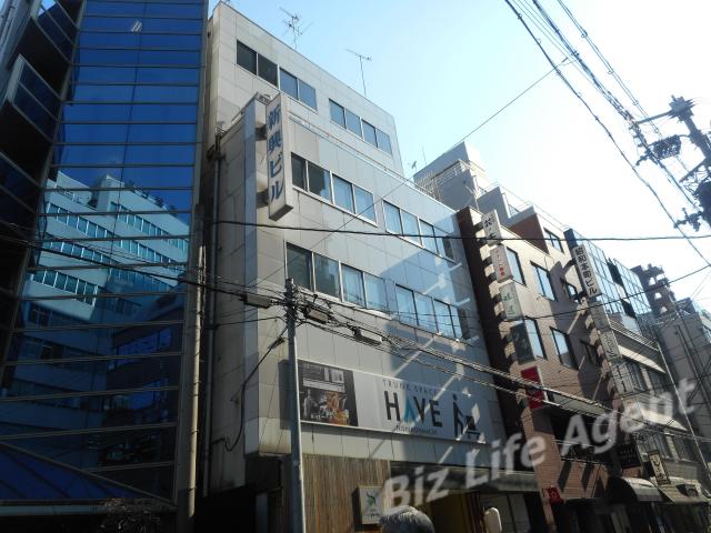 新興ビルの外観写真