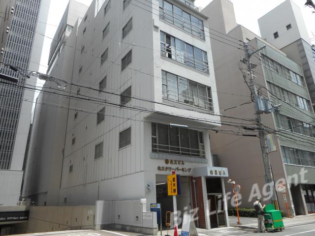 北三ビル