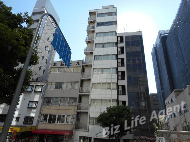 フジタビルの外観写真